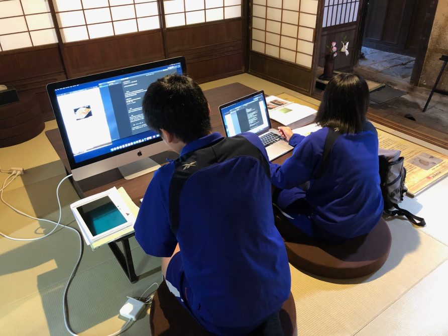 中学生職場体験